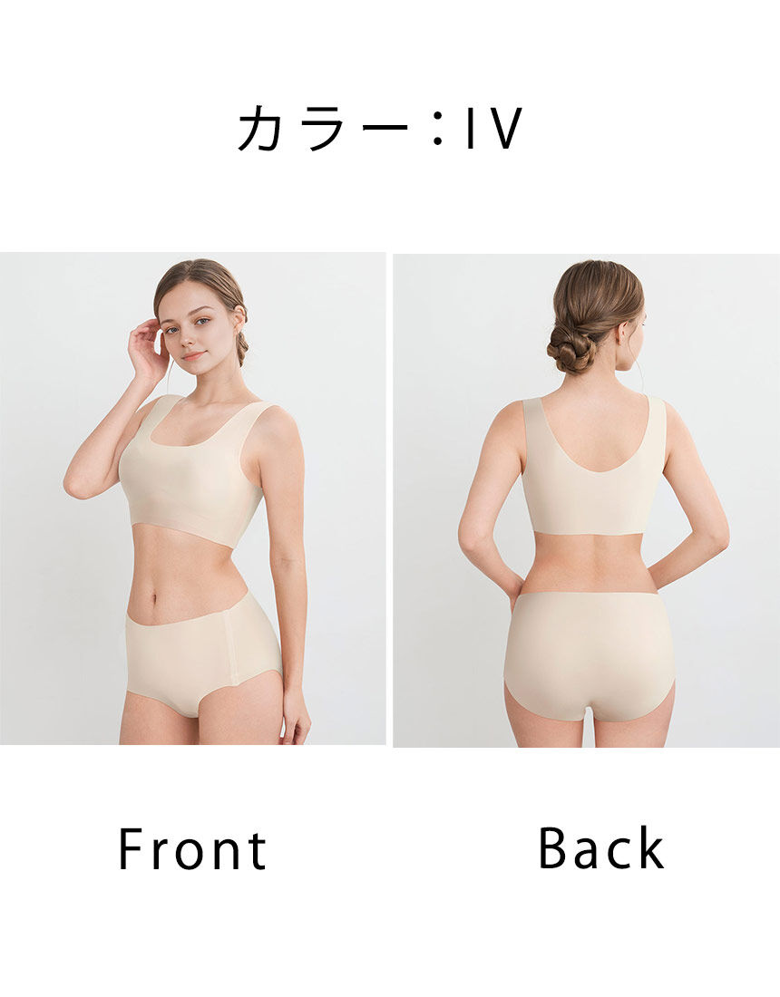 ワコール　GOCOCi 汗をかいてもさらさらゴコチ　ノンワイヤー　3枚　LL ワコール GOCOCi 汗をかいてもさらさらゴコチ ノンワイヤー 3枚