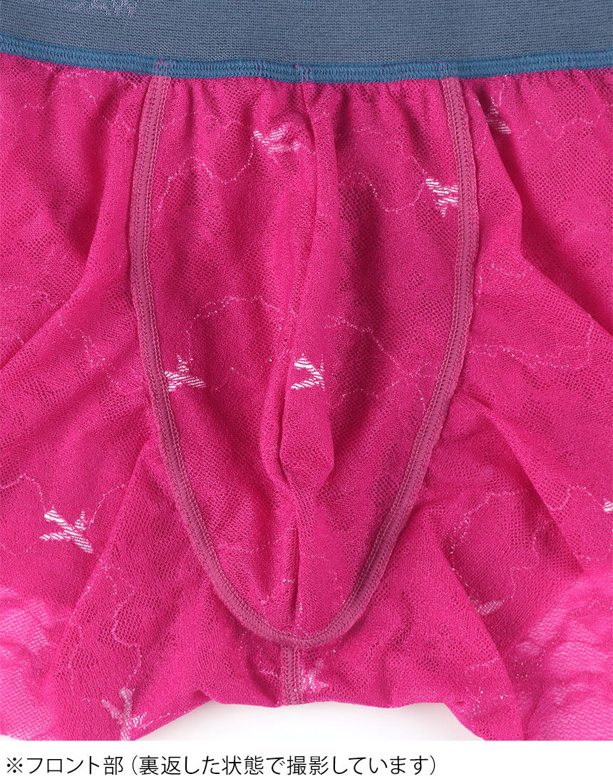 ワコールメン ＜WACOAL MEN×ISETAN HANEDA