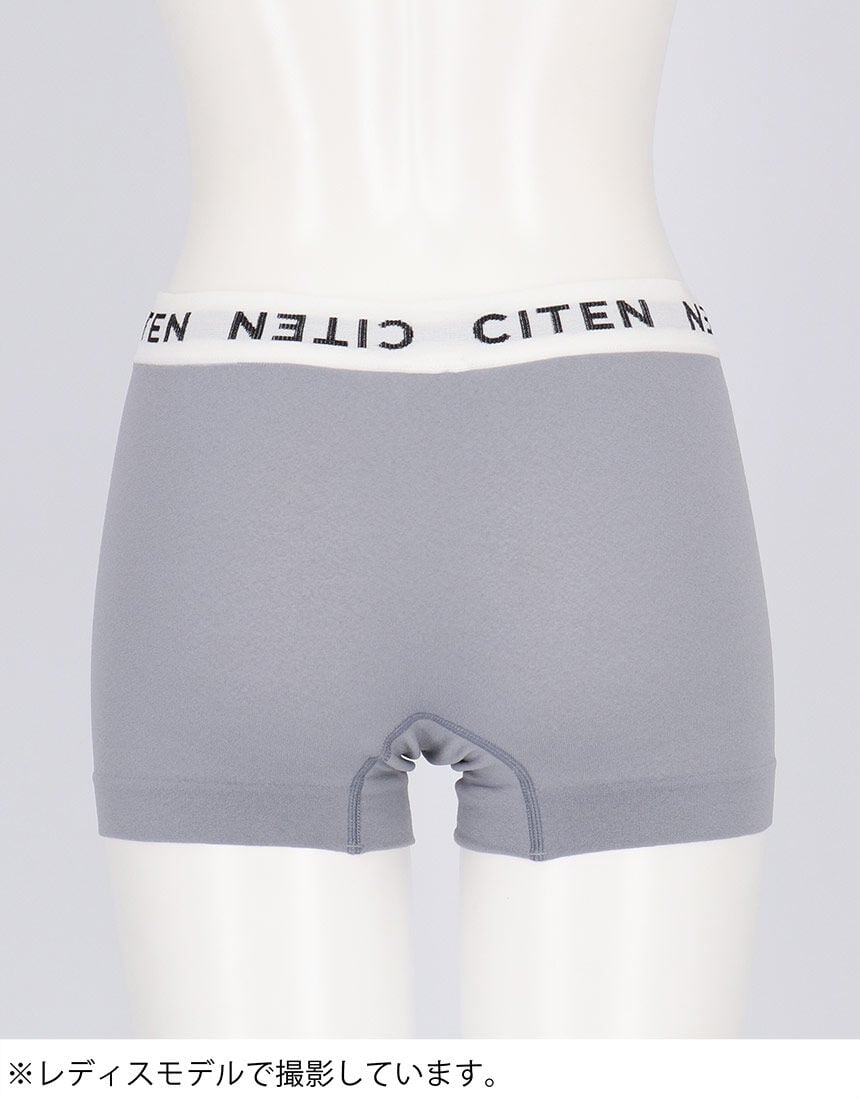 ボクサーパンツ（前閉じ）, , hi-res