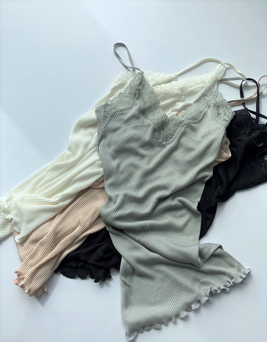 アンフィ なめらかで、ここちよい肌ざわり キャミソール UFF135