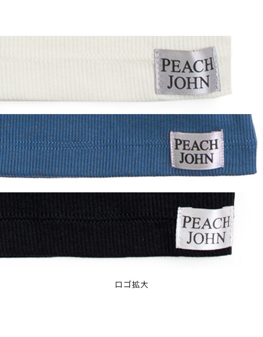 ルシアン PEACH JOHN×LECIEN【New Basicタイプ