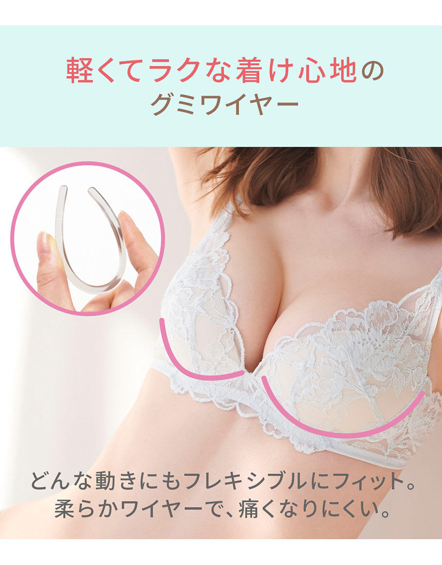 ブラジャー, , hi-res