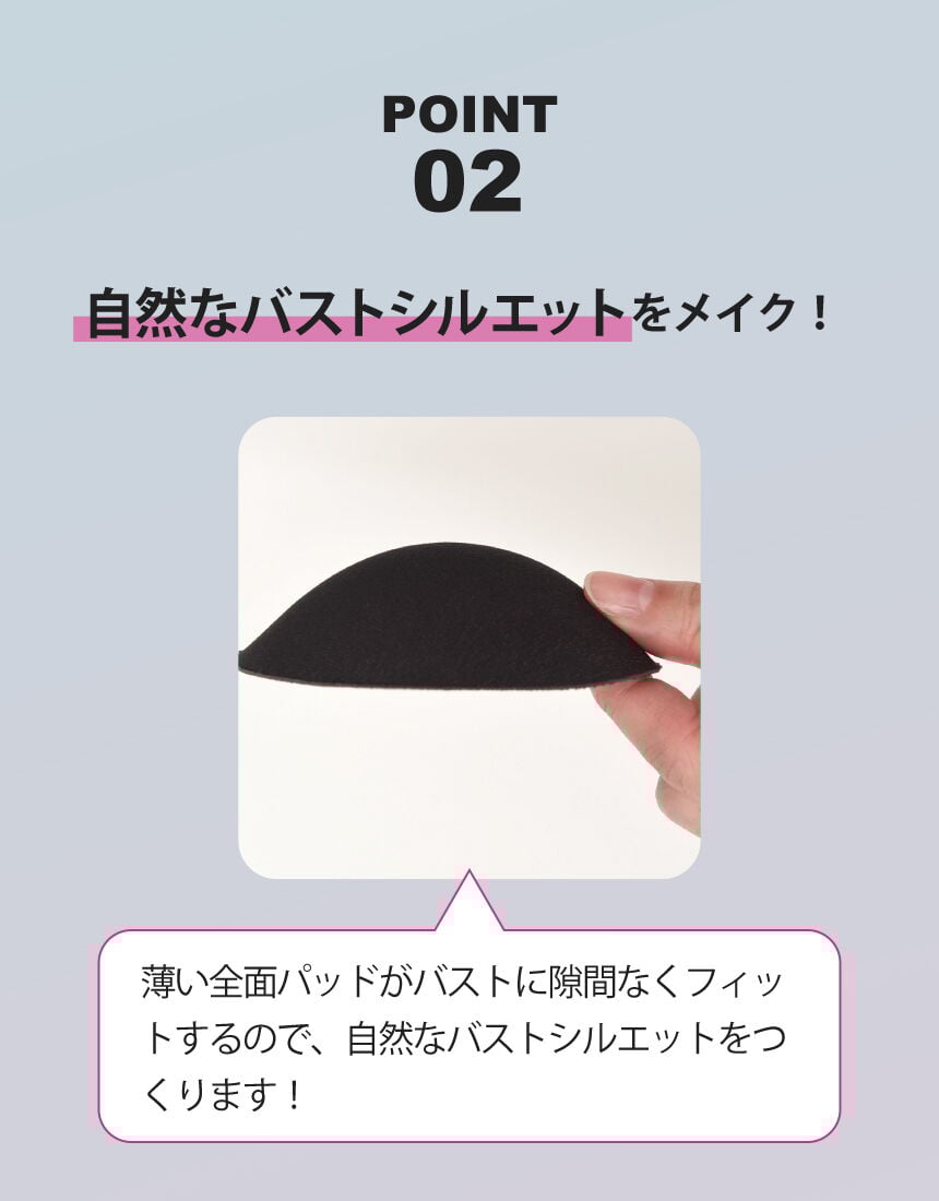 ３／４カップブラ, , hi-res