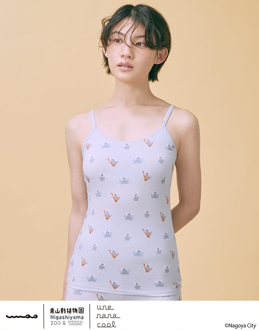 LL2063GY_MOD_B1.jpg?sw=1200