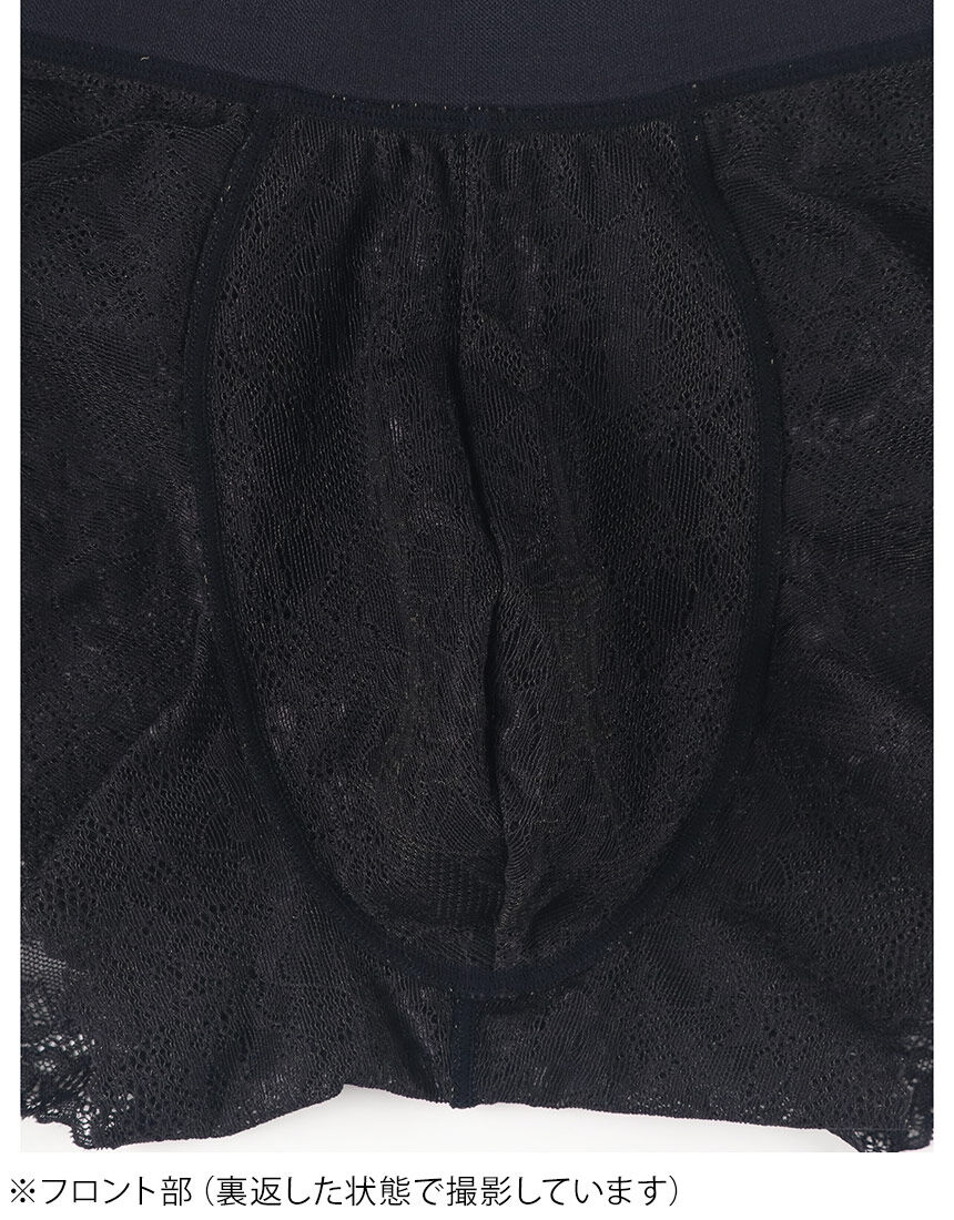 ボクサーパンツ（前閉じ）, , hi-res