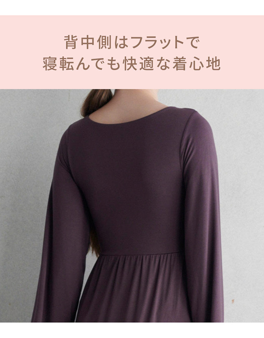 ルームウェア, , hi-res