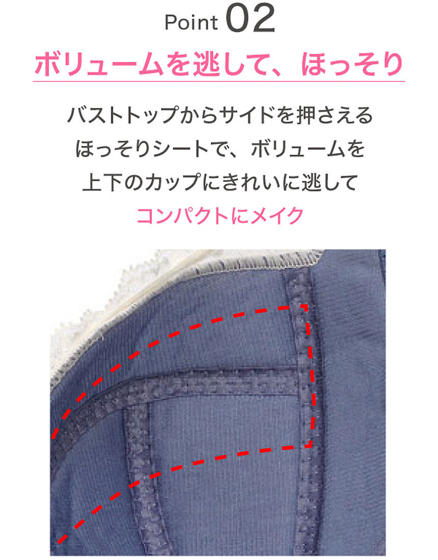 ３／４カップブラ, , hi-res