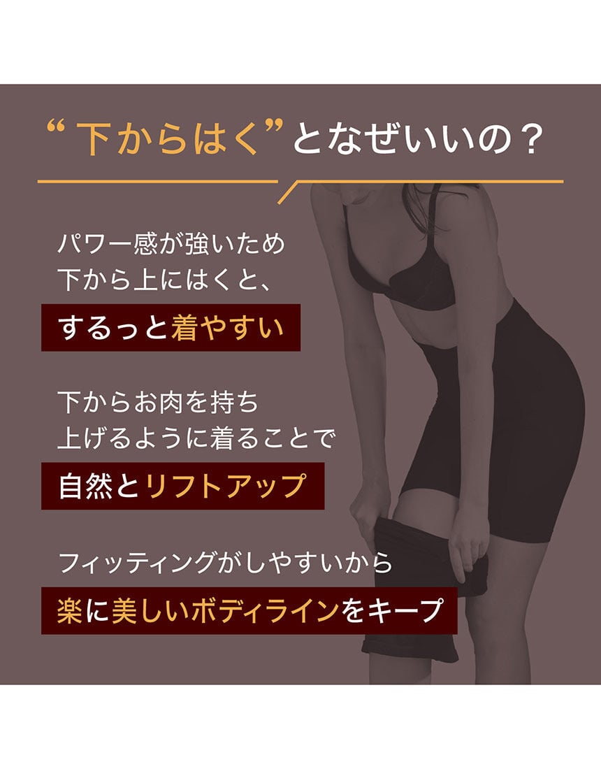 タンクトップ, , hi-res