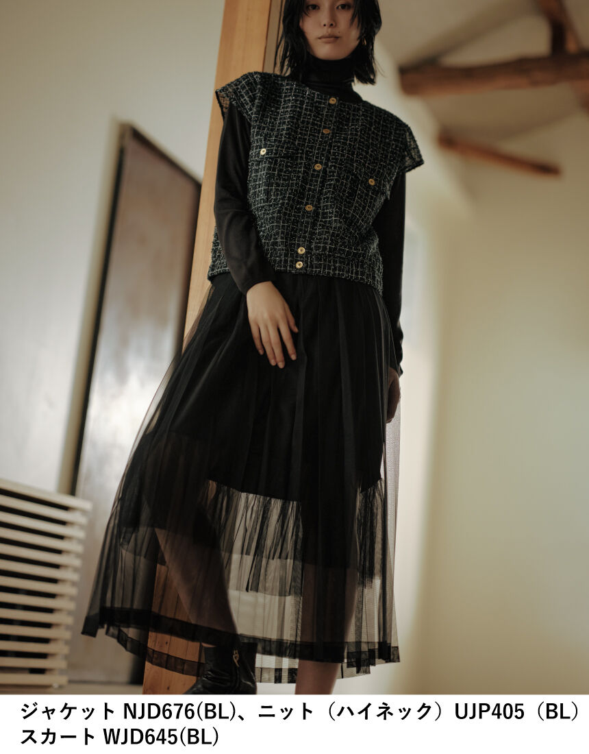 試着のみ　へイヴheve ツイードジレ梅田阪急限定 試着のみ へイヴheve ツイードジレ梅田阪急限定