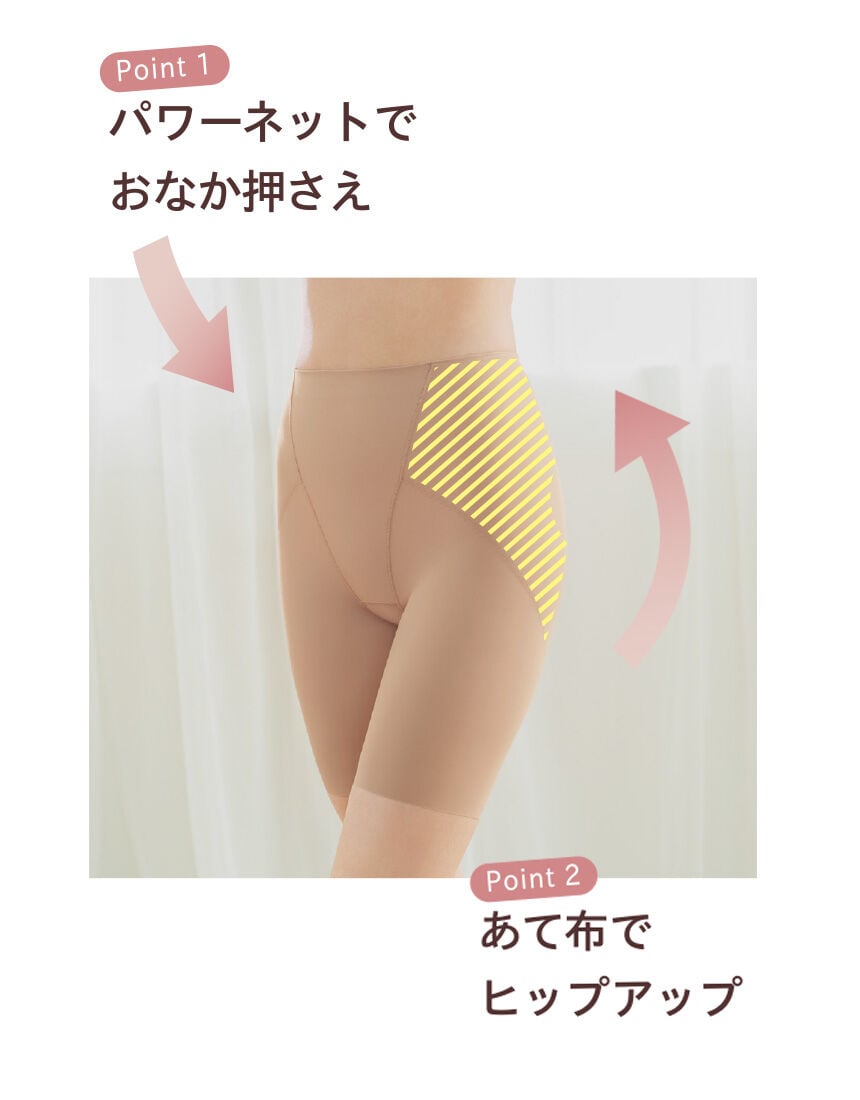 clap クラップ　新品未開封　花柄ピンクヨガパンツ Mサイズ □ 公式 □ clap/クラップ Heart Croppedpants ピンクハート