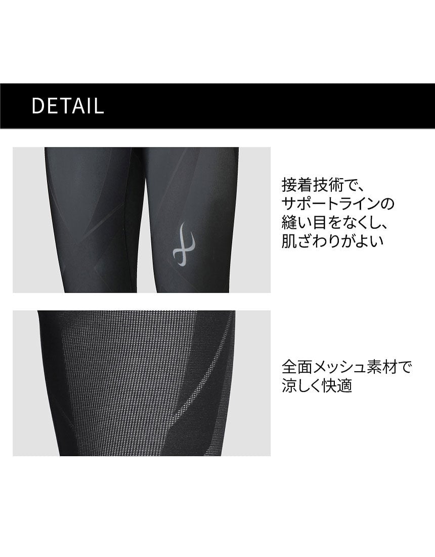 スポーツタイツ, , hi-res