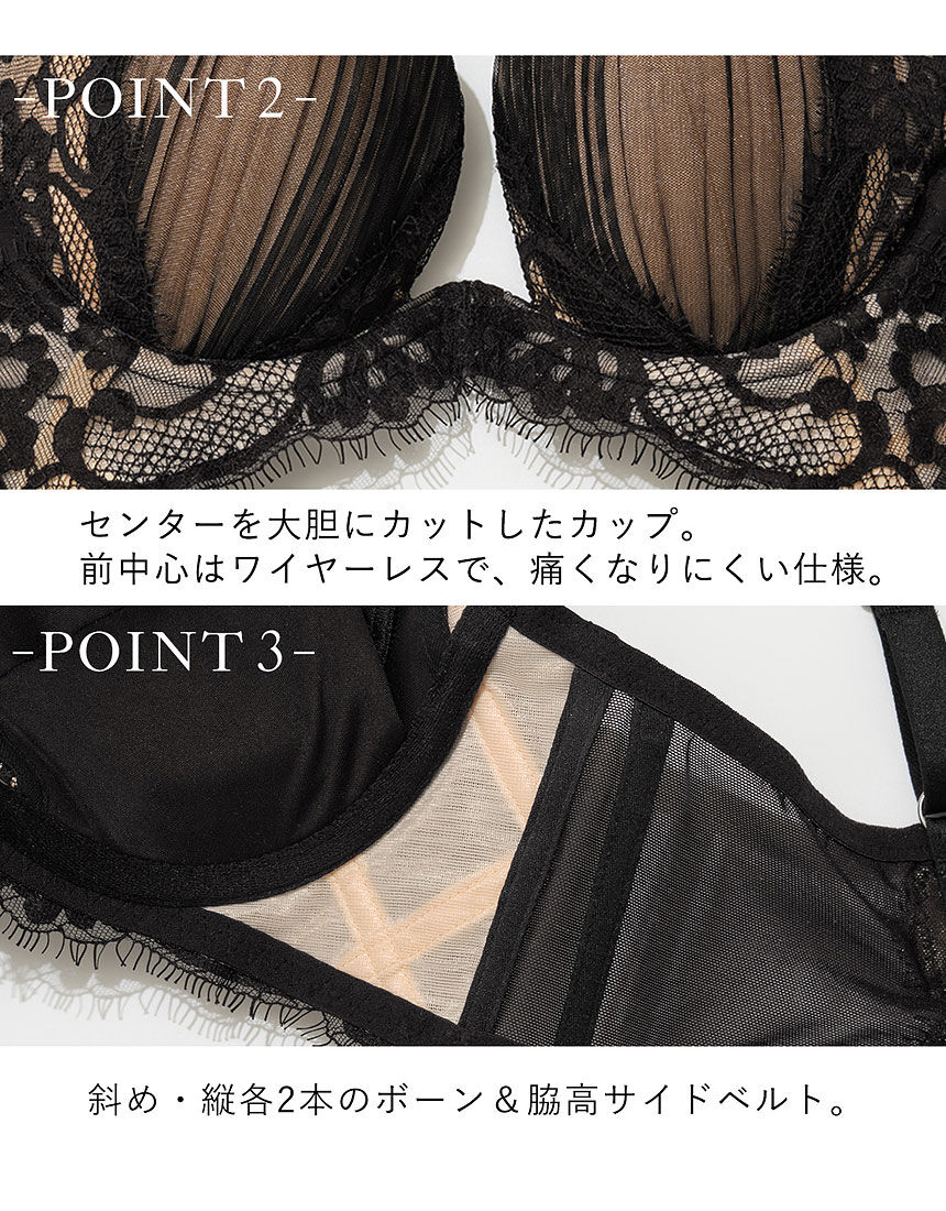 ３／４カップブラ, , hi-res