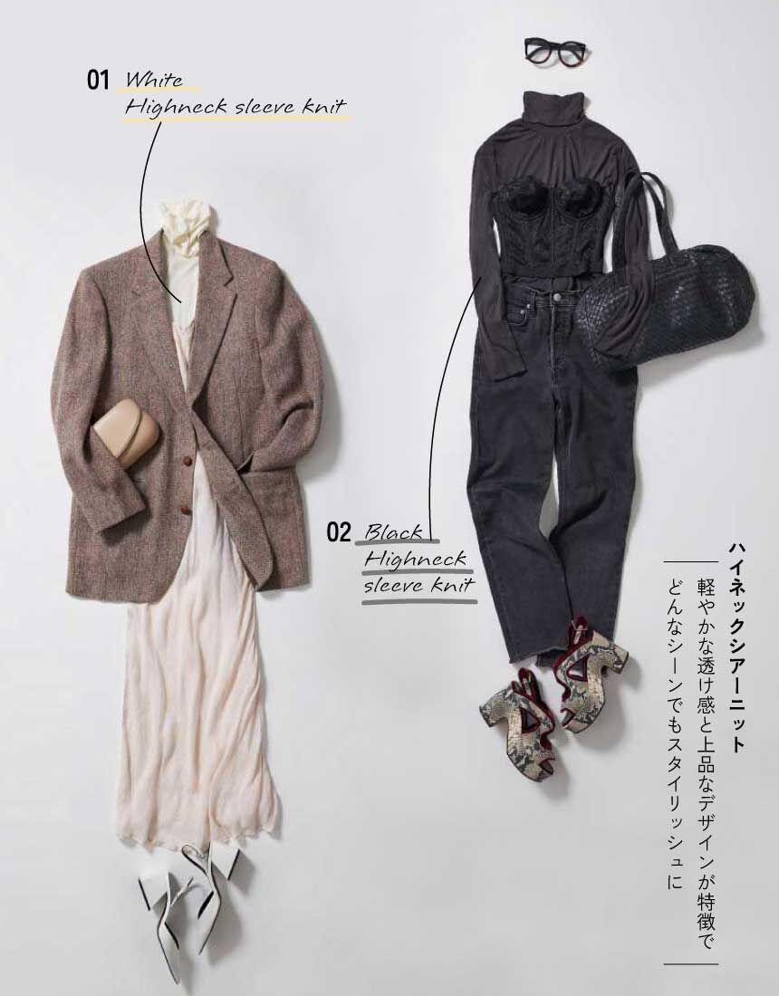 アンフィ あたたかく、やさしい肌ざわり ハイネック トップス（長袖