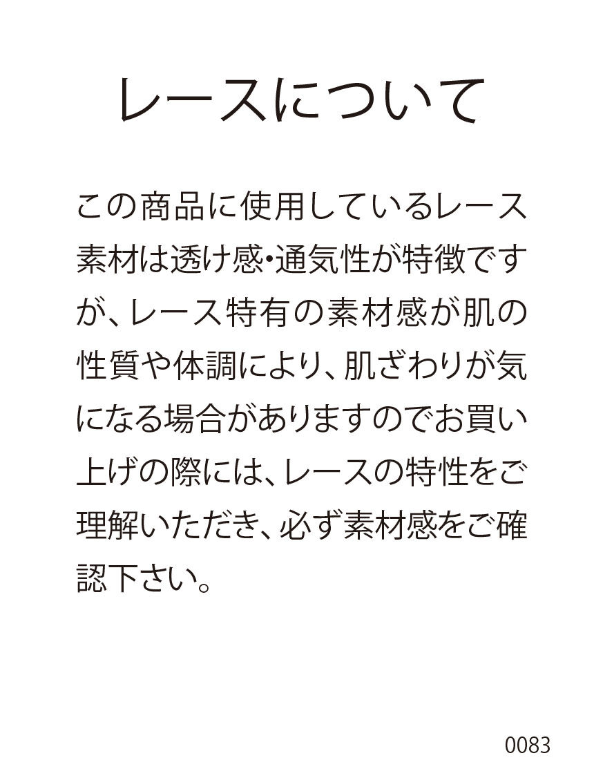 ボクサーパンツ（前閉じ）, , hi-res