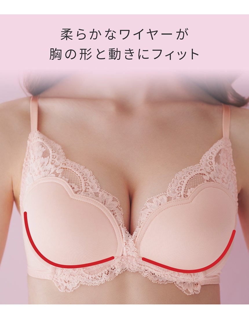 ブラジャー, , hi-res