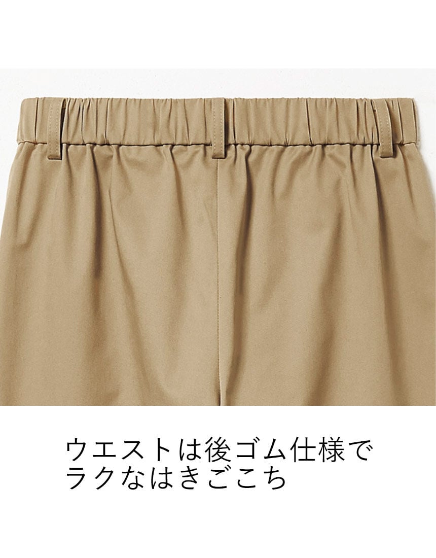 チノパンツ, , hi-res