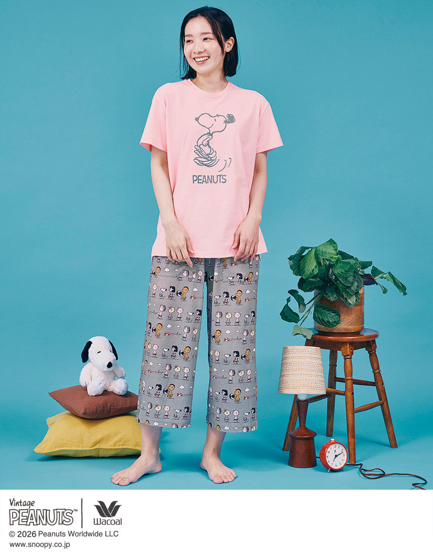 ワコール_リラックス＆スリープ 【綿100％】スヌーピーと仲間たちが