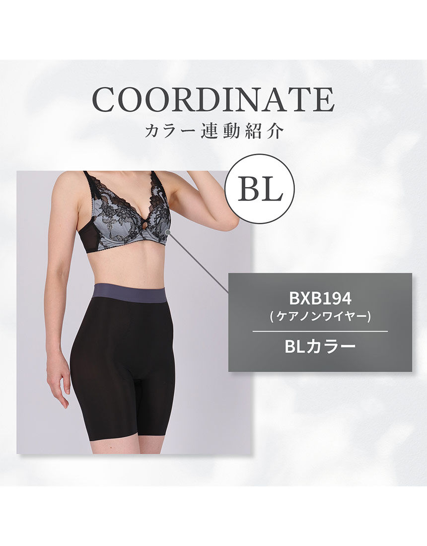 パンツ（ロング丈）, , hi-res