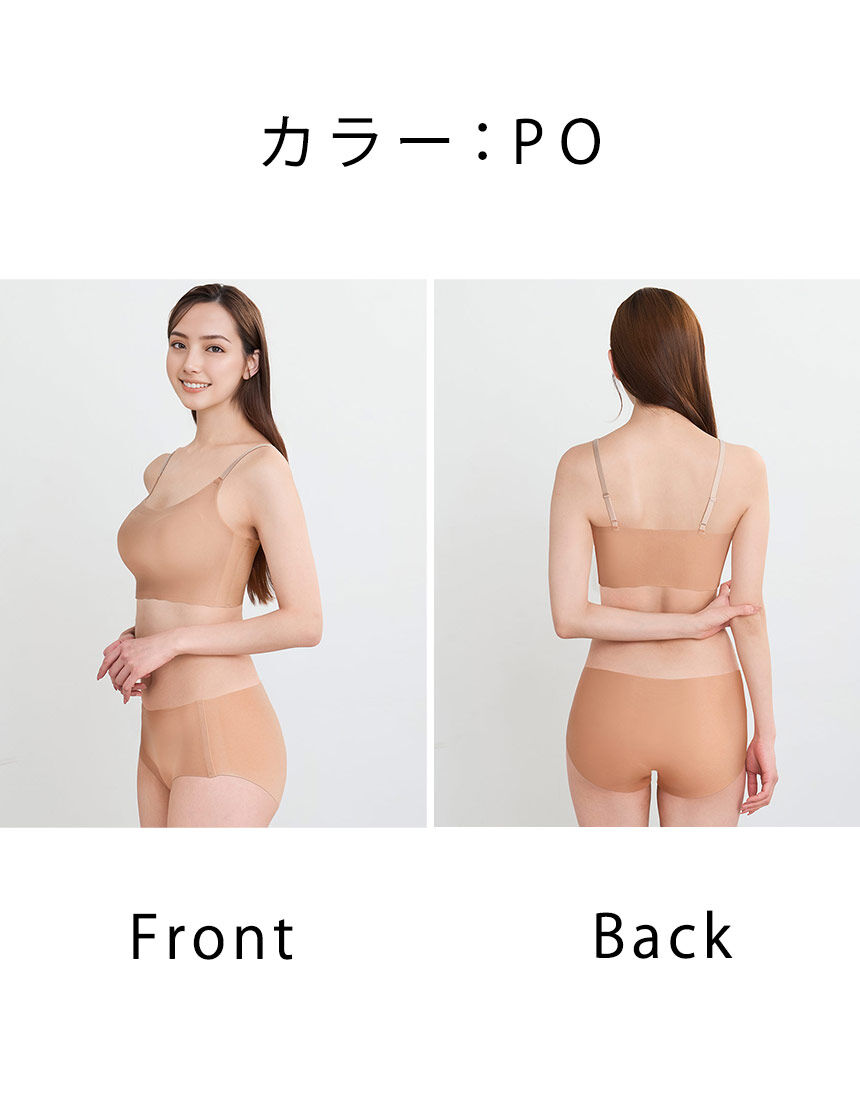 ハーフトップ, , hi-res