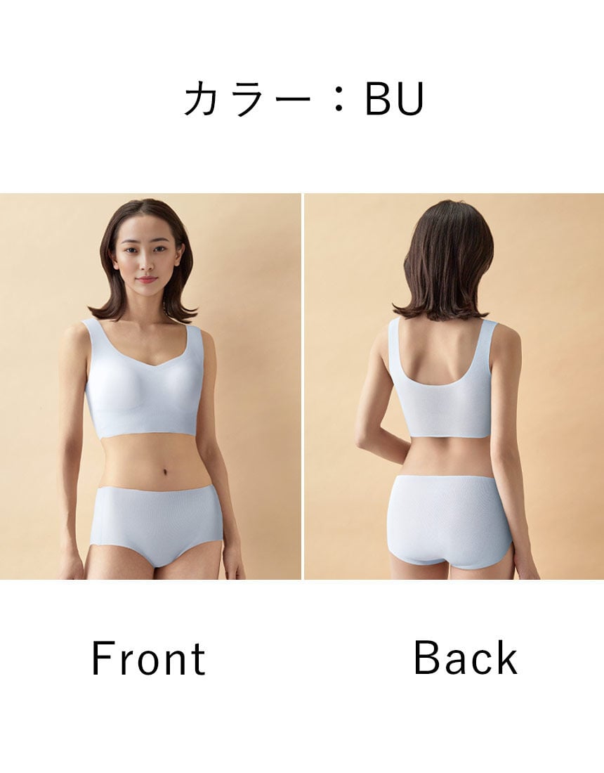 ハーフトップブラ, , hi-res