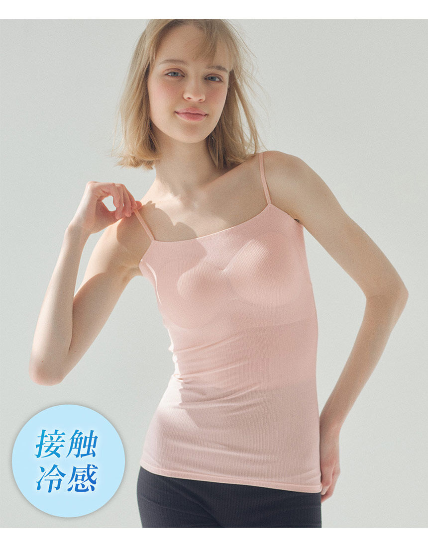 PEACH JOHN 便利なカップ付き汗取りインナー。クーリッシュノン