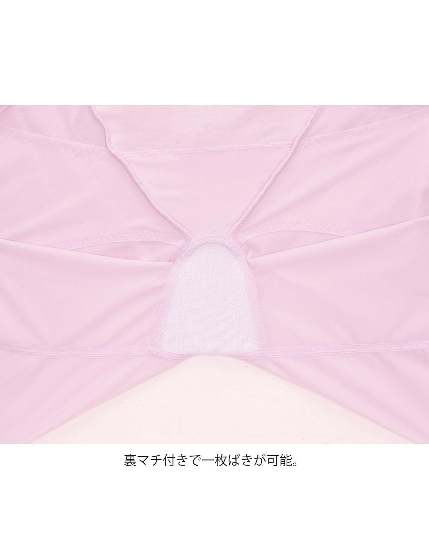 産前用ボトム, , hi-res