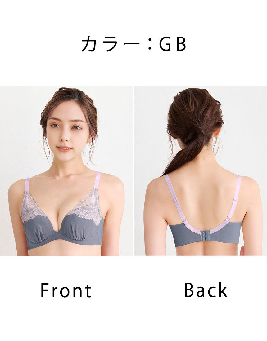 ワコール_ウェブ限定 小さく見せるブラ 91％がリピしたい！※（D〜H