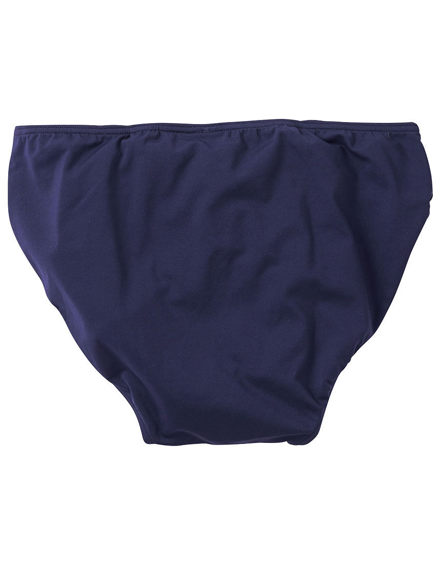 ブロス バイ ワコールメン BROSの定番ブリーフ！立体フロントで