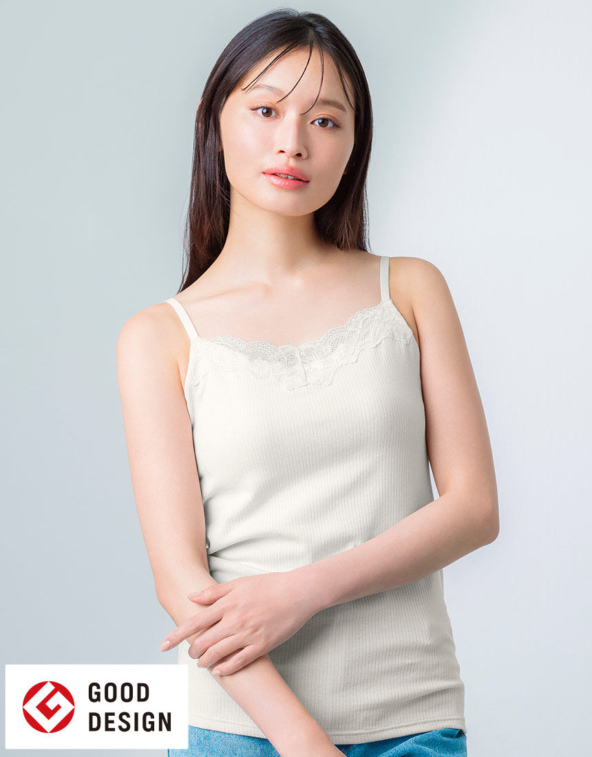 カップ付きインナー, , hi-res