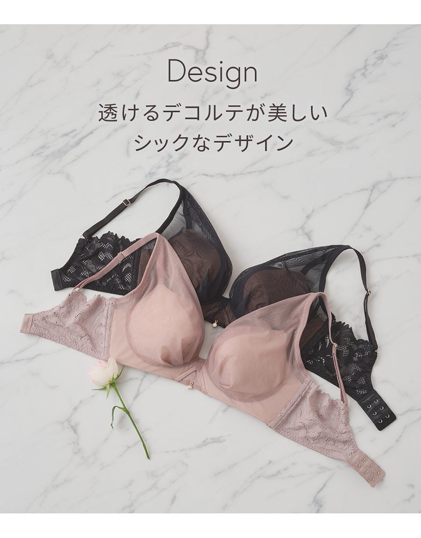 PEACH JOHN ピタもちパッドでバストを包み込むようにフィット