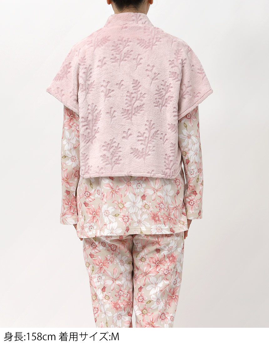 美品タグ付き　Wacoal　ワコール　パジャマ　スリーピングウェア　花柄 ワコール_リラックス＆スリープ 寒さを感じやすい首や肩まわりを