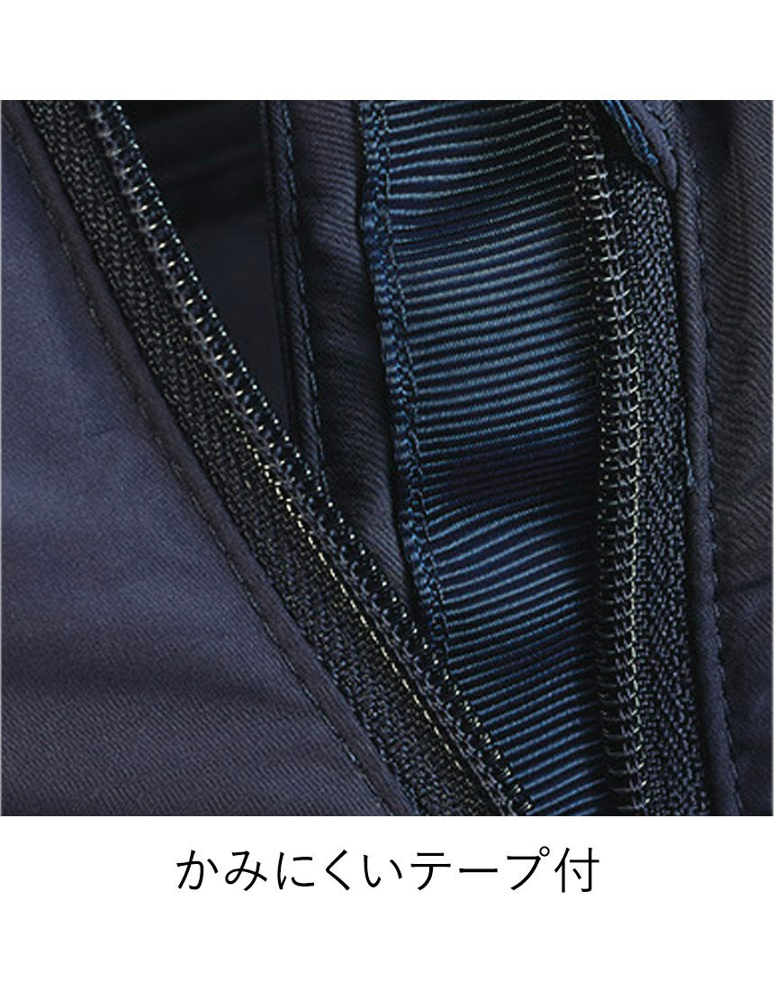 ワコール／ラブボディ 【洗える・美シルエット】 コンパクト