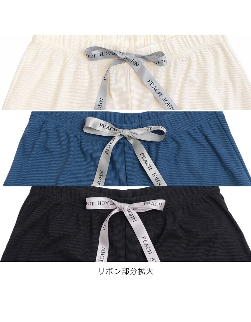 ルームパンツ, , hi-res