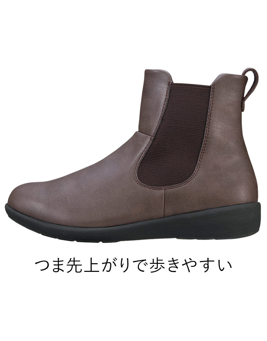 アーチフィッター　ショートブーツ, , hi-res