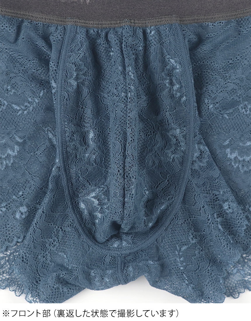 ボクサーパンツ（前閉じ）, , hi-res