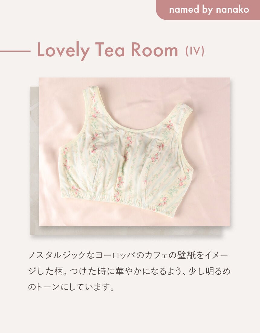 ノンワイヤーブラ, , hi-res