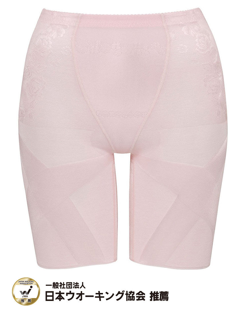 Wing SLIM up PANTS 64サイズ 2色セット
