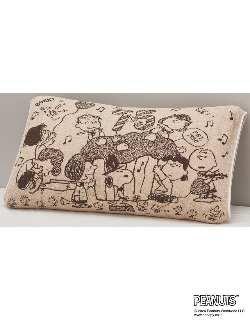 ピーナッツ のびのびタオルピローケース(（伸縮タイプ）64×34cm