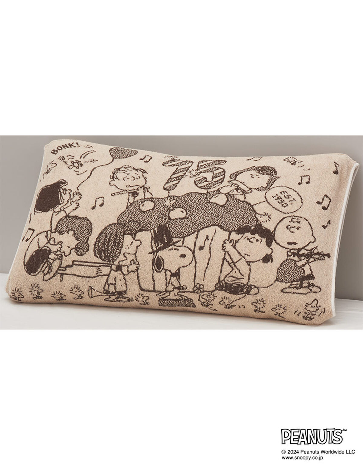 ワコールウェブストアセレクション 75thPEANUTS のびのび 
