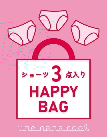 ショーツセット, , main