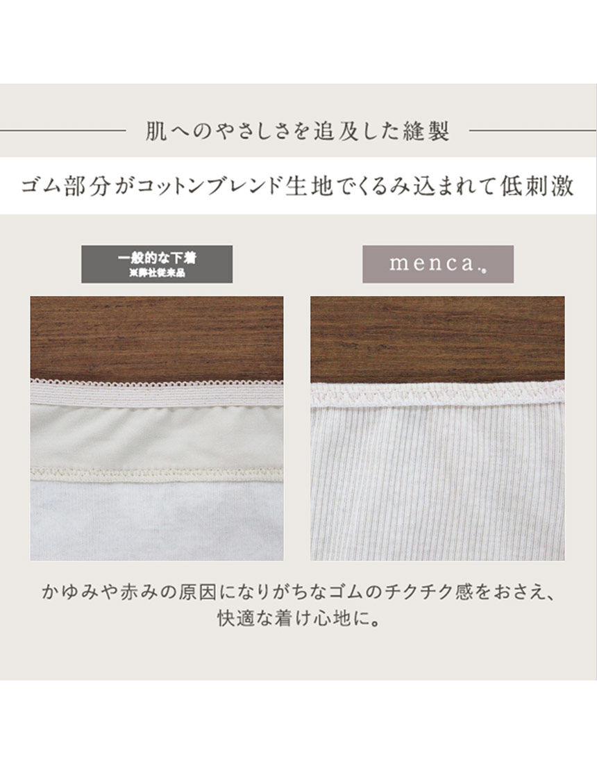 ショーツ, , hi-res