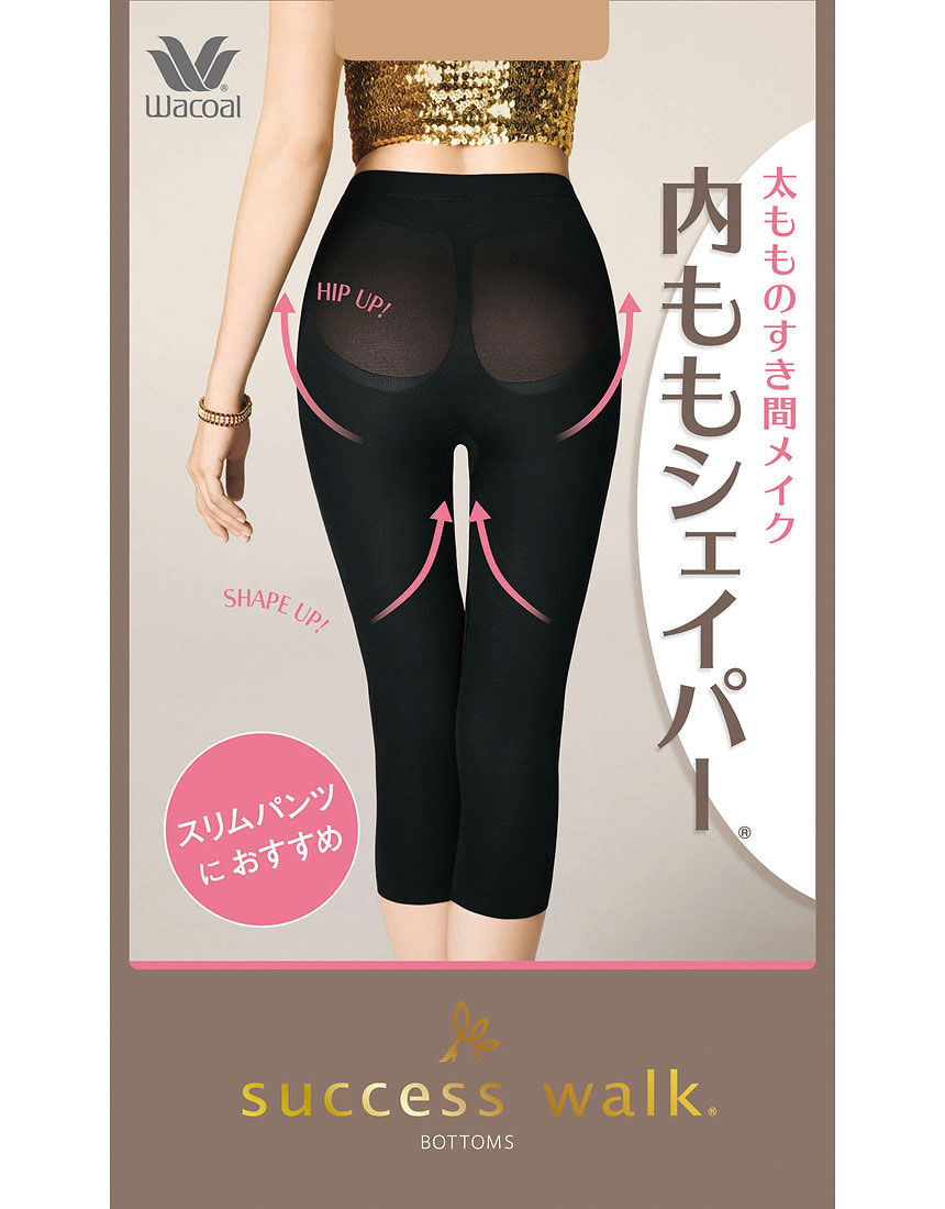 ワコール レッグウェア 内ももシェイパー ガードル ひざ下丈 Ehn100 ワコール直営の公式下着通販サイト Wacoal Web Store