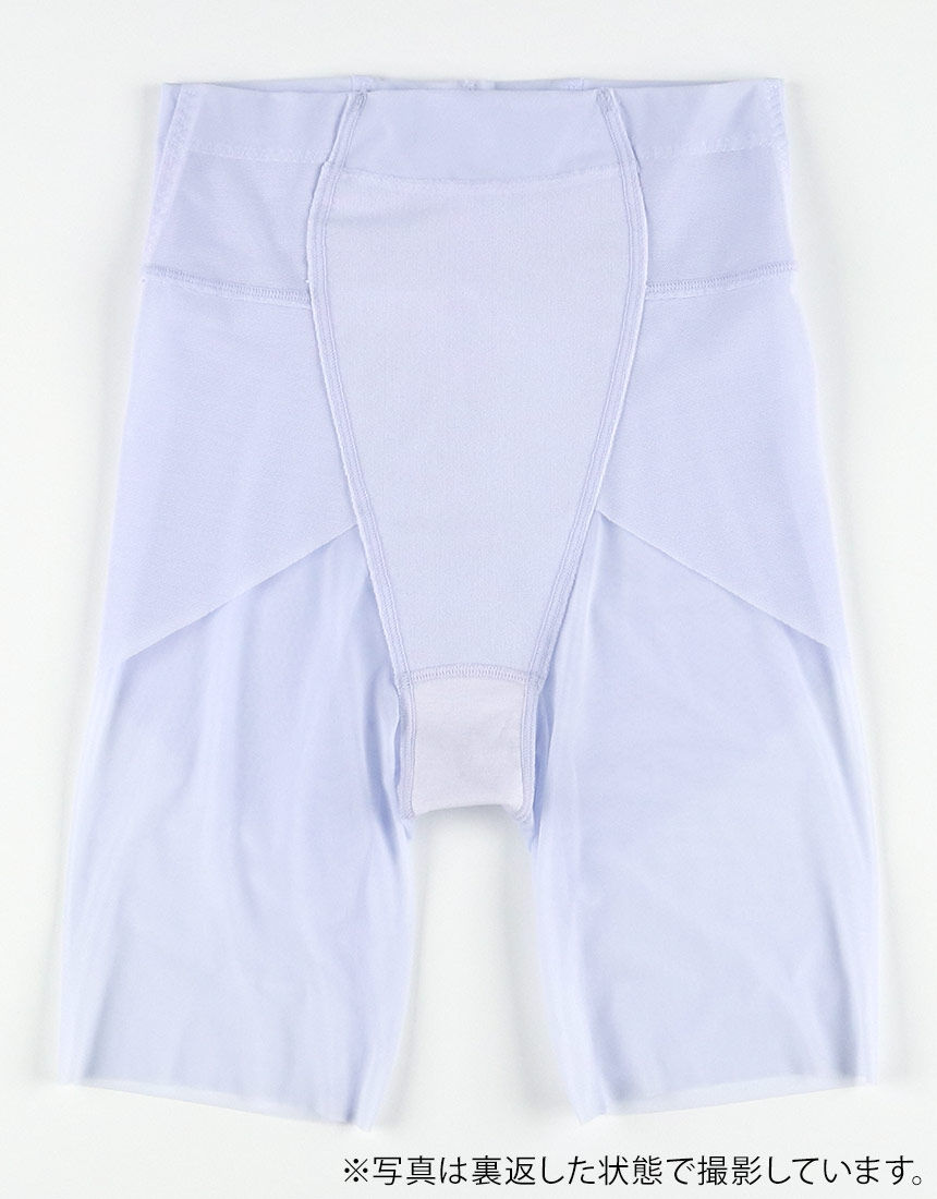 ガードル(ロング丈), , hi-res