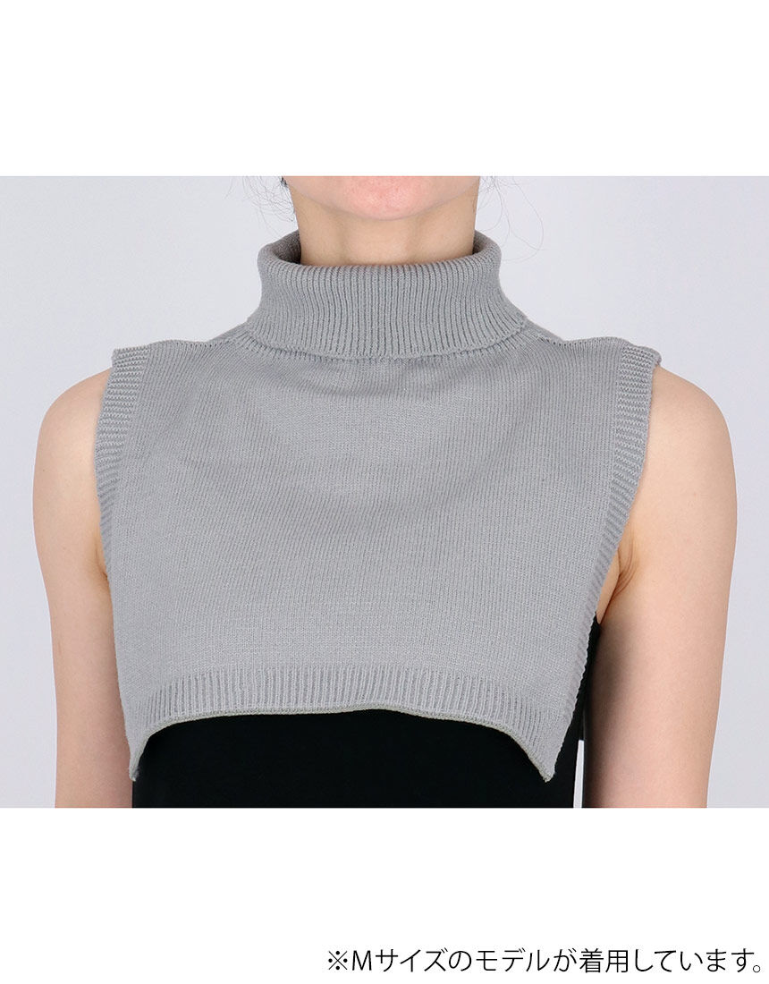 ワコール 【ネックウォーマー】アウターに合わせやすい ネック