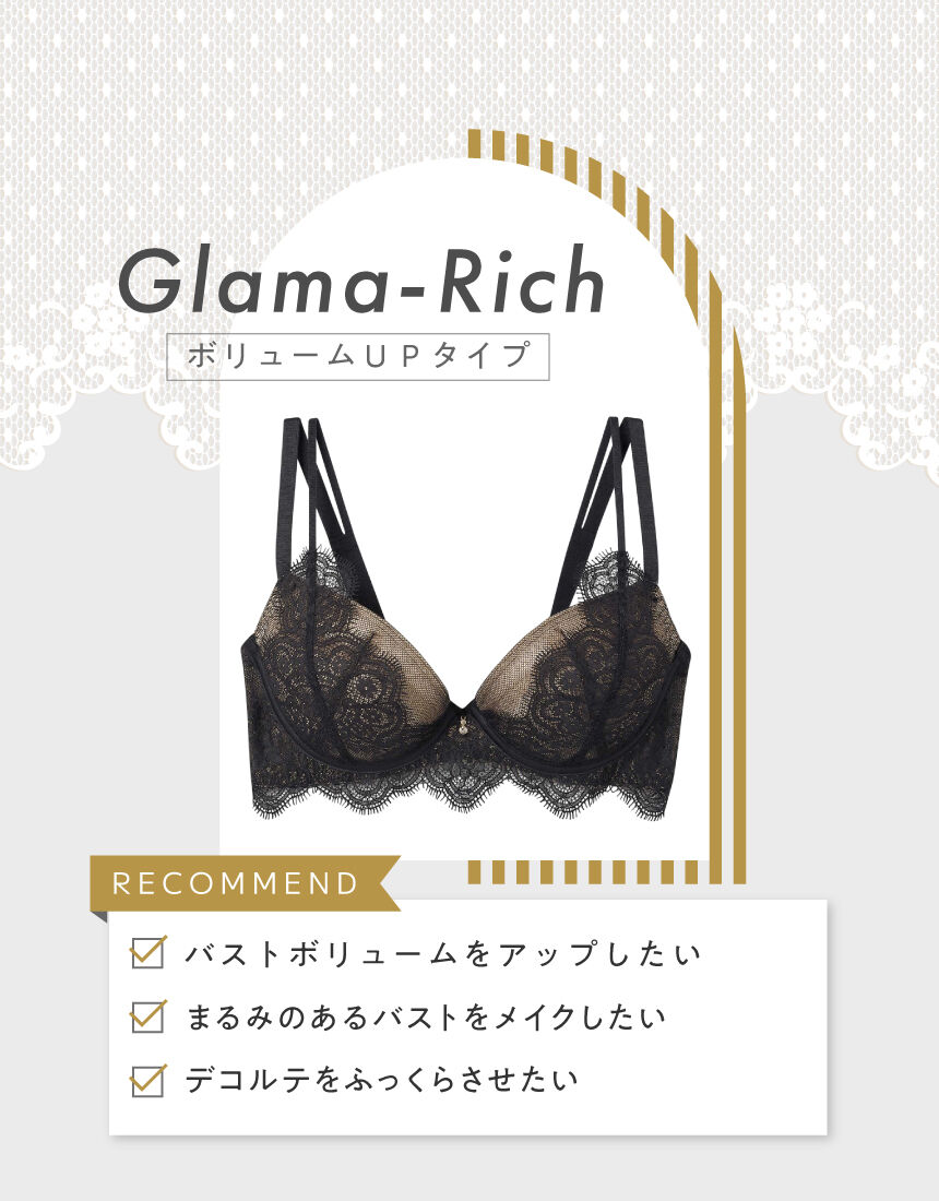 ✨極美品✨ブラックレーベル　エティック　セットアップ　ブラウン　ストレッチ　S IPSA/emmi】サステナレッチユニティーブラトップ