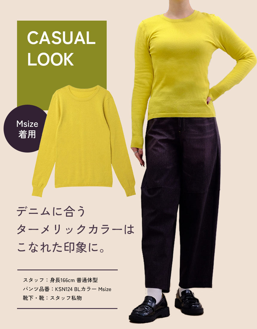 トップス（長袖）, , hi-res