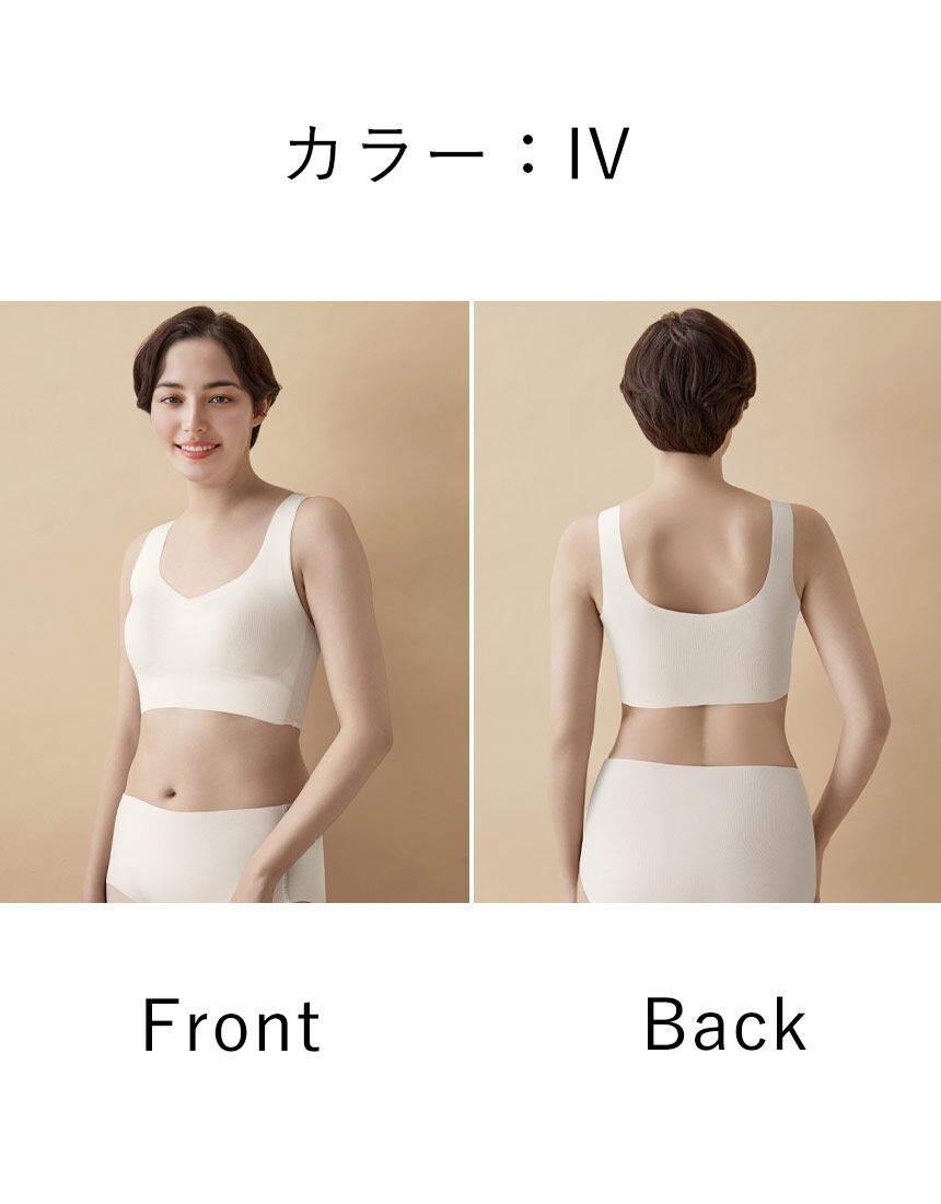 ハーフトップブラ, , hi-res