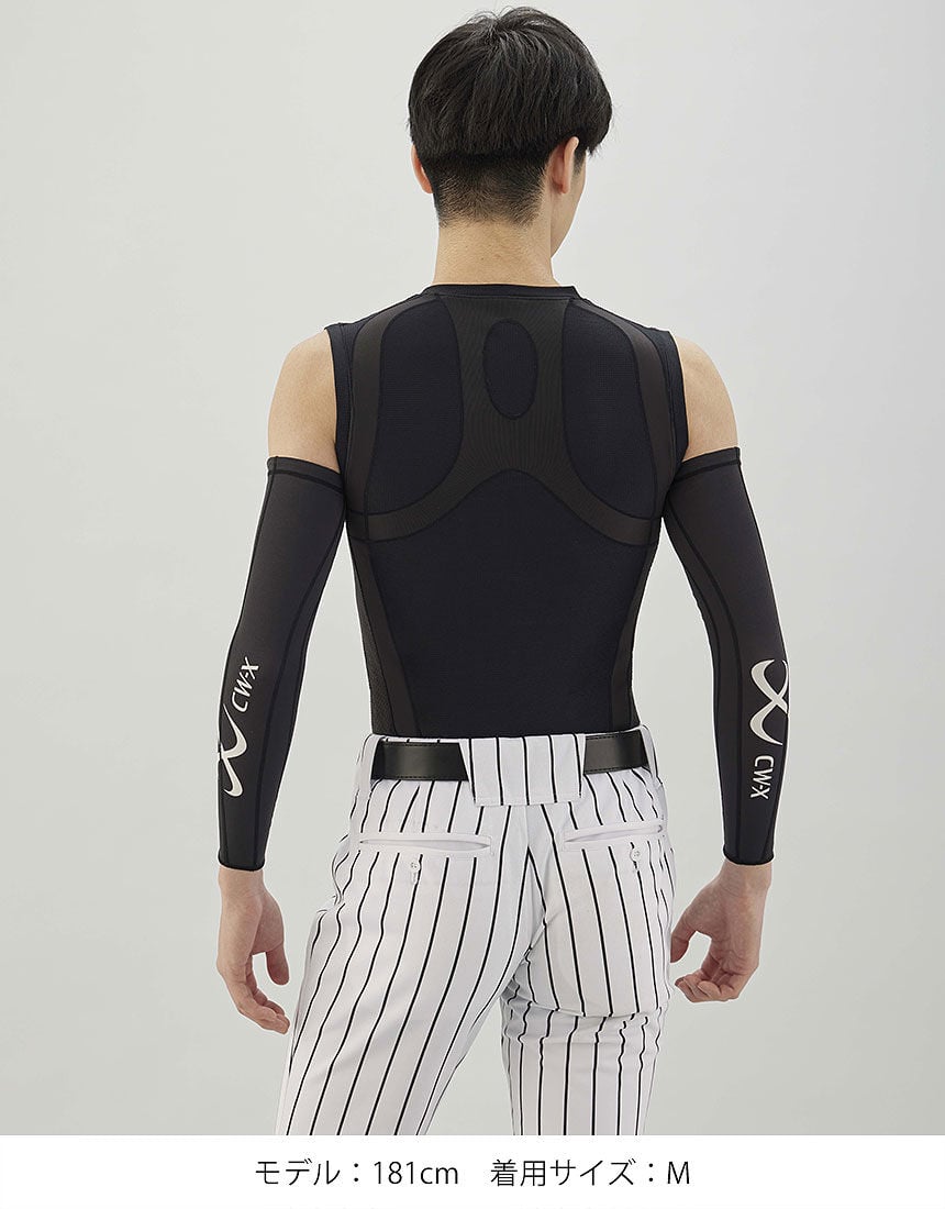 アームサポーター, , hi-res