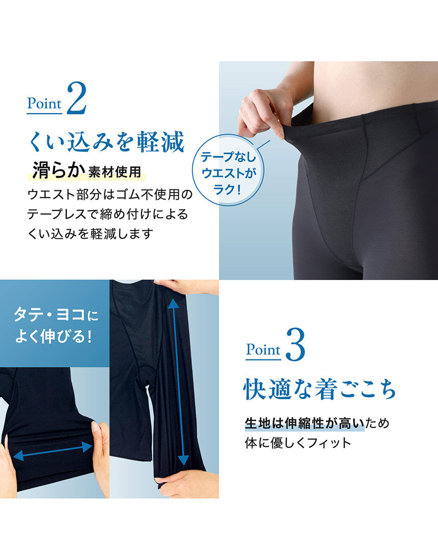 POLA - ちなページ　ありがとうございます 透け感まとわせ羽衣PO | AS KNOW AS オンラインショップ