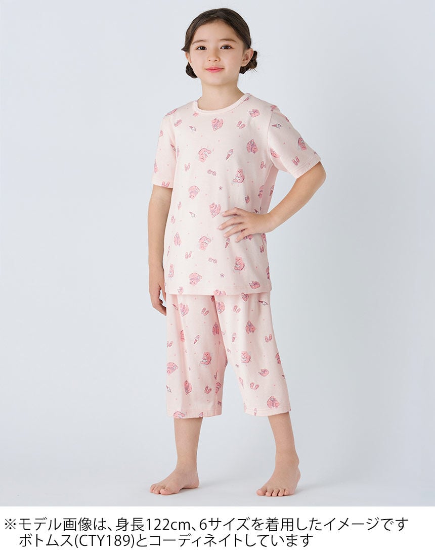 男女児兼用パジャマ（トップス）, , hi-res